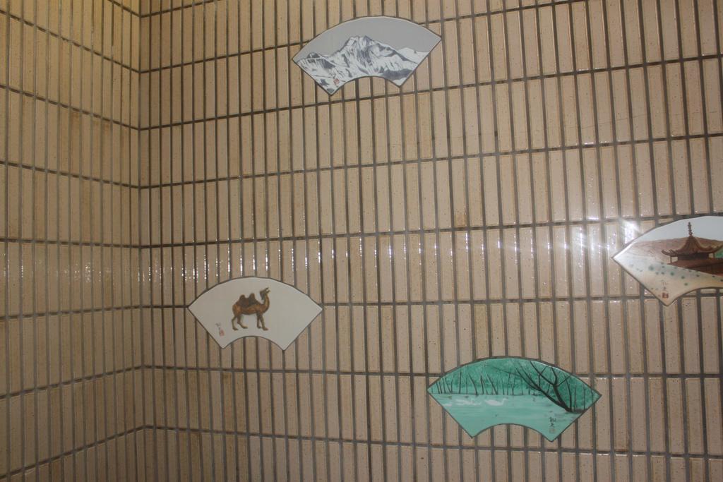 Ryokan Okuda