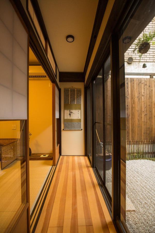 Kyomachi Yumeji Holiday home *