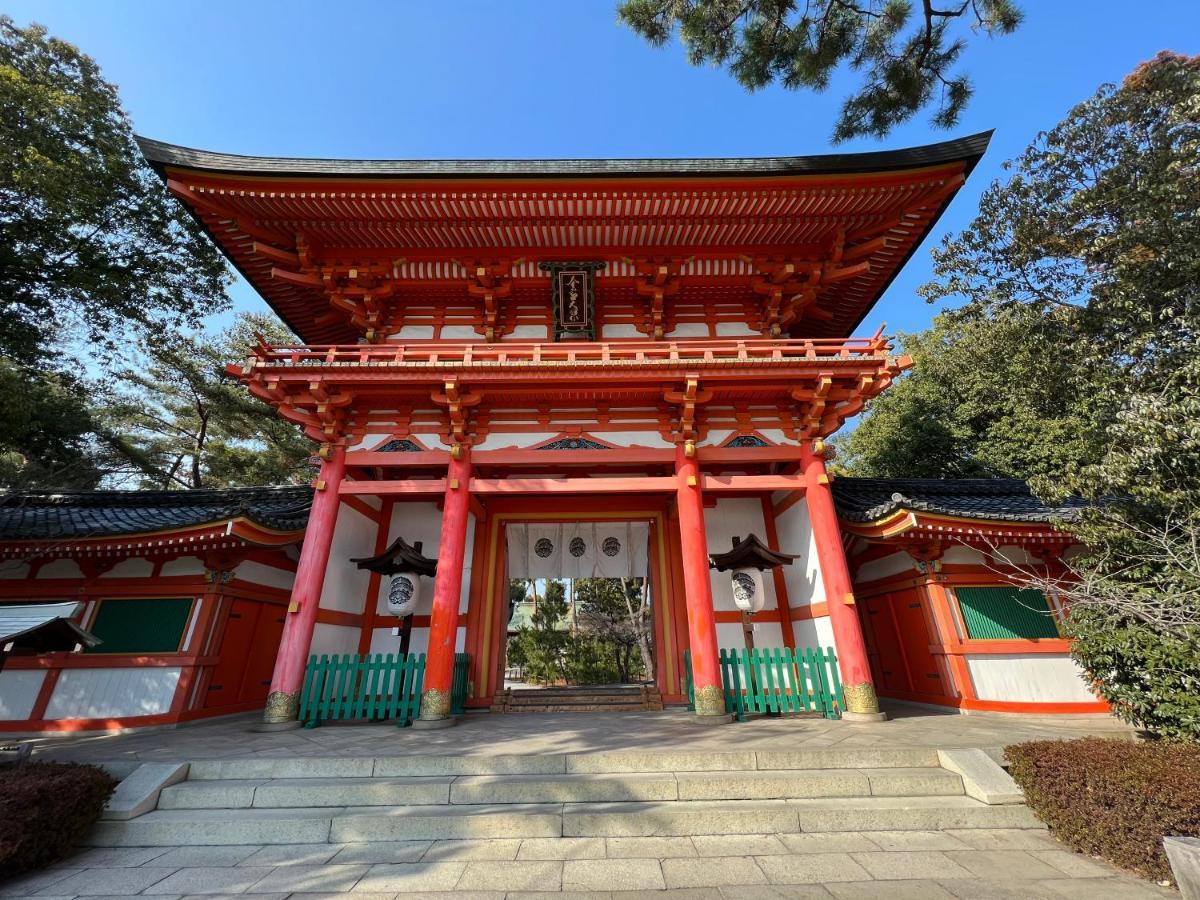 Holiday home Platinum Kitaoji