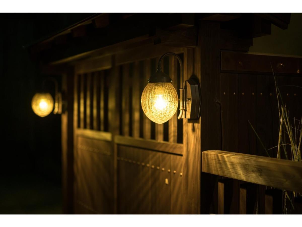 Shikisai - Vacation 74844v Hotel