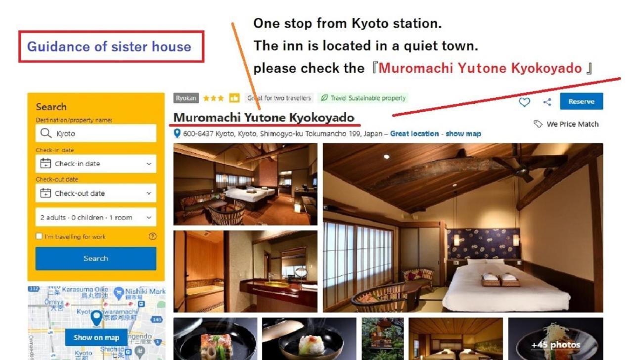 Yasaka Yutone Kyokoyado Ryokan Kyoto