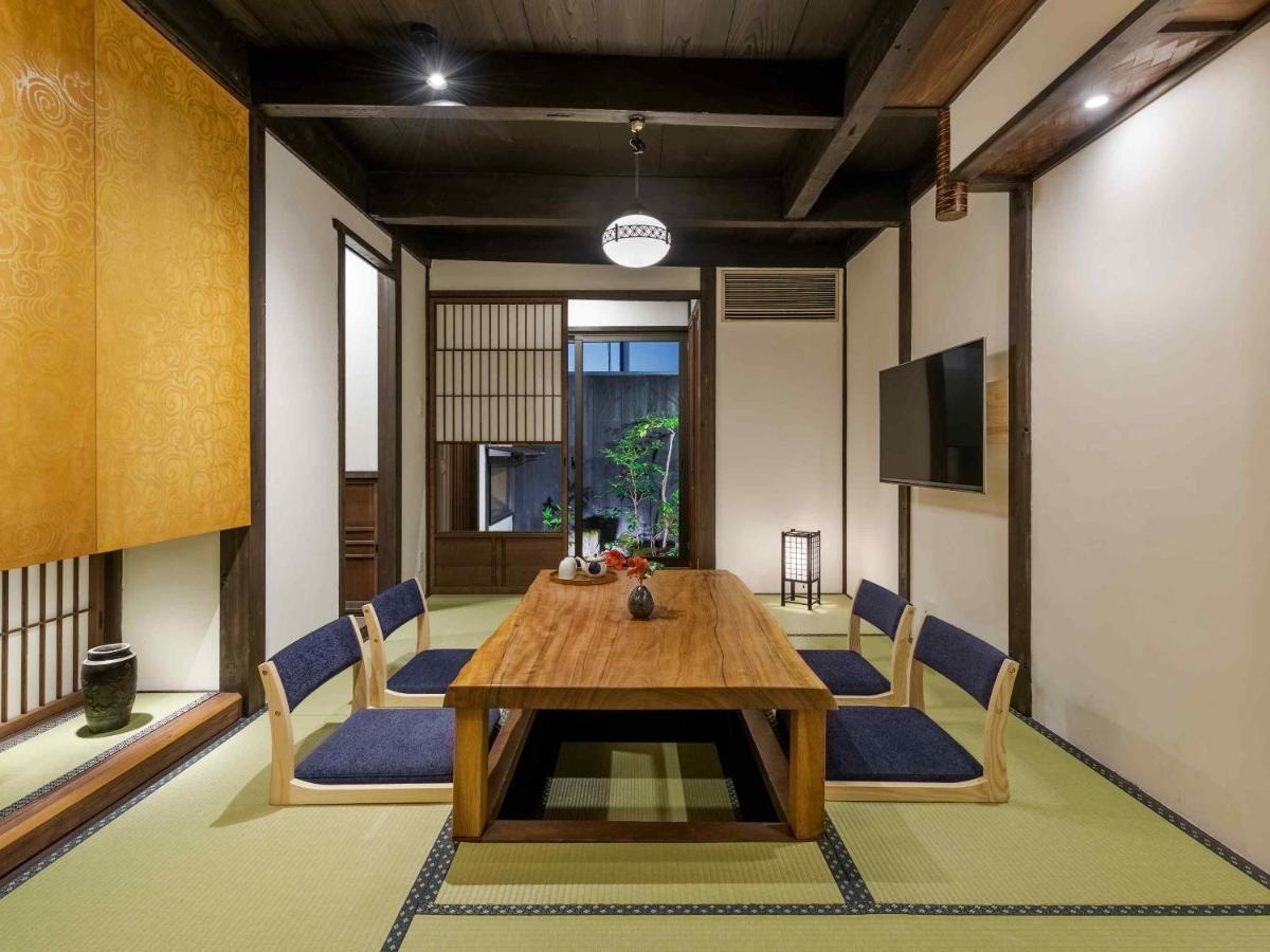 Marikoji Machiya House Kyoto
