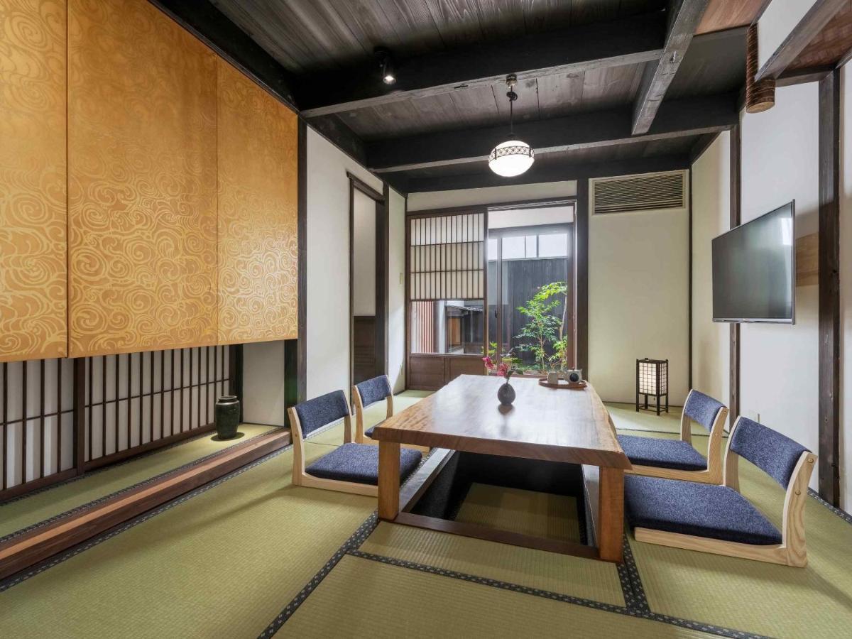 Marikoji Machiya House * Kyoto