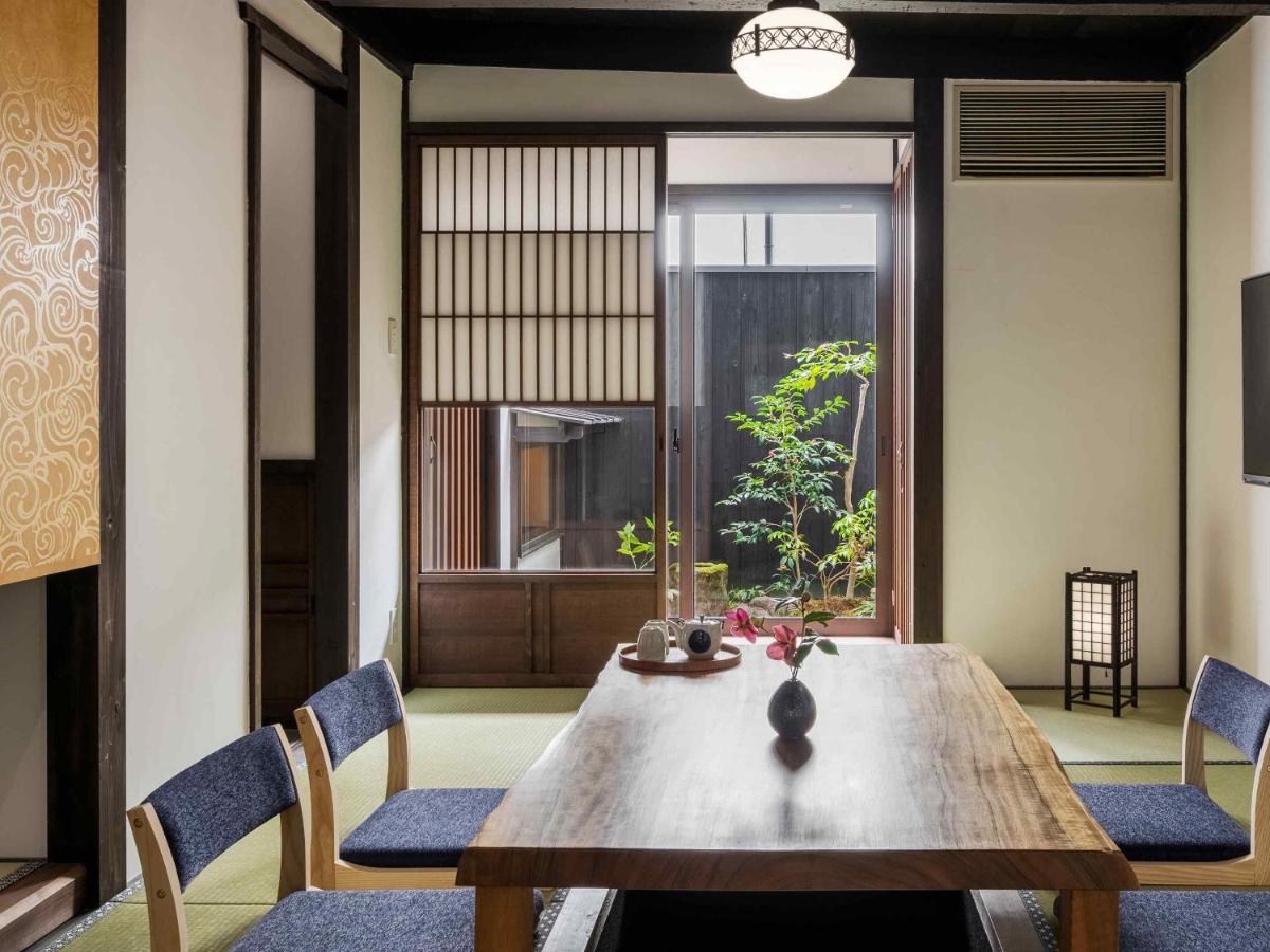 Marikoji Machiya House * Kyoto