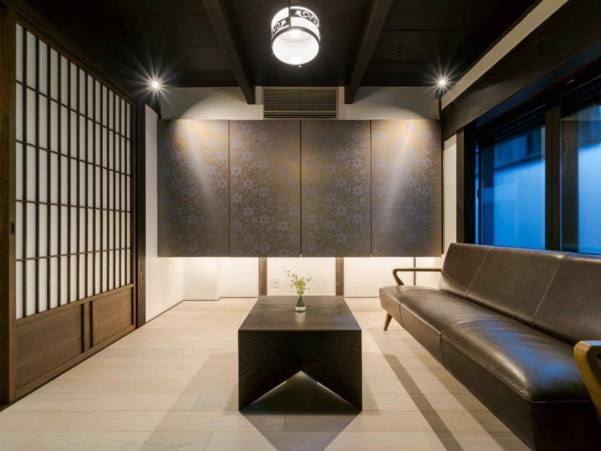 Marikoji Machiya House * Kyoto