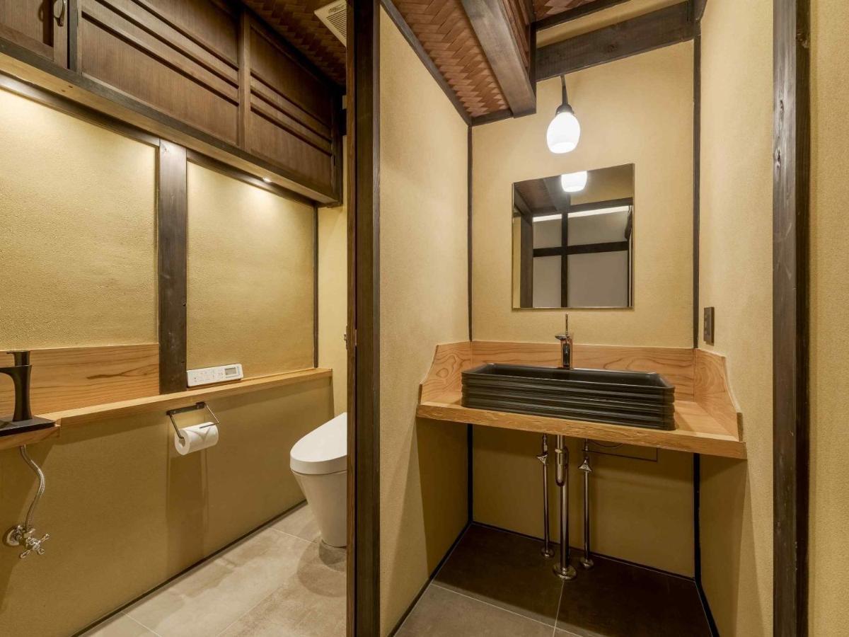 Marikoji Machiya House Kyoto