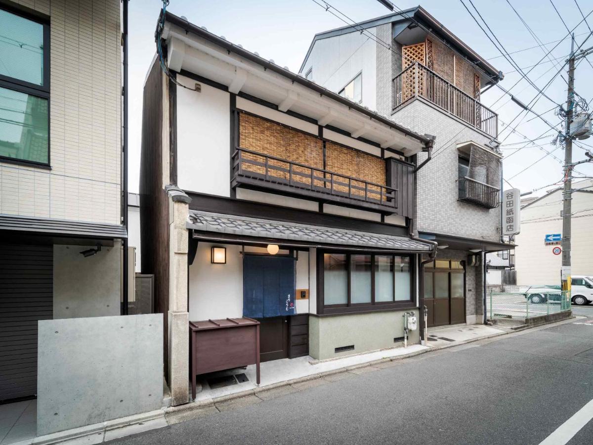 Marikoji Machiya House Holiday home *
