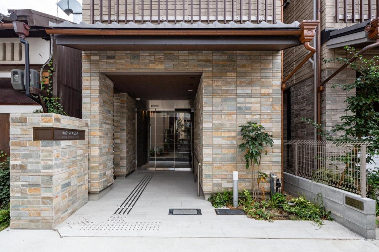 Oyado Shinmachi Gojo Aparthotel 2*