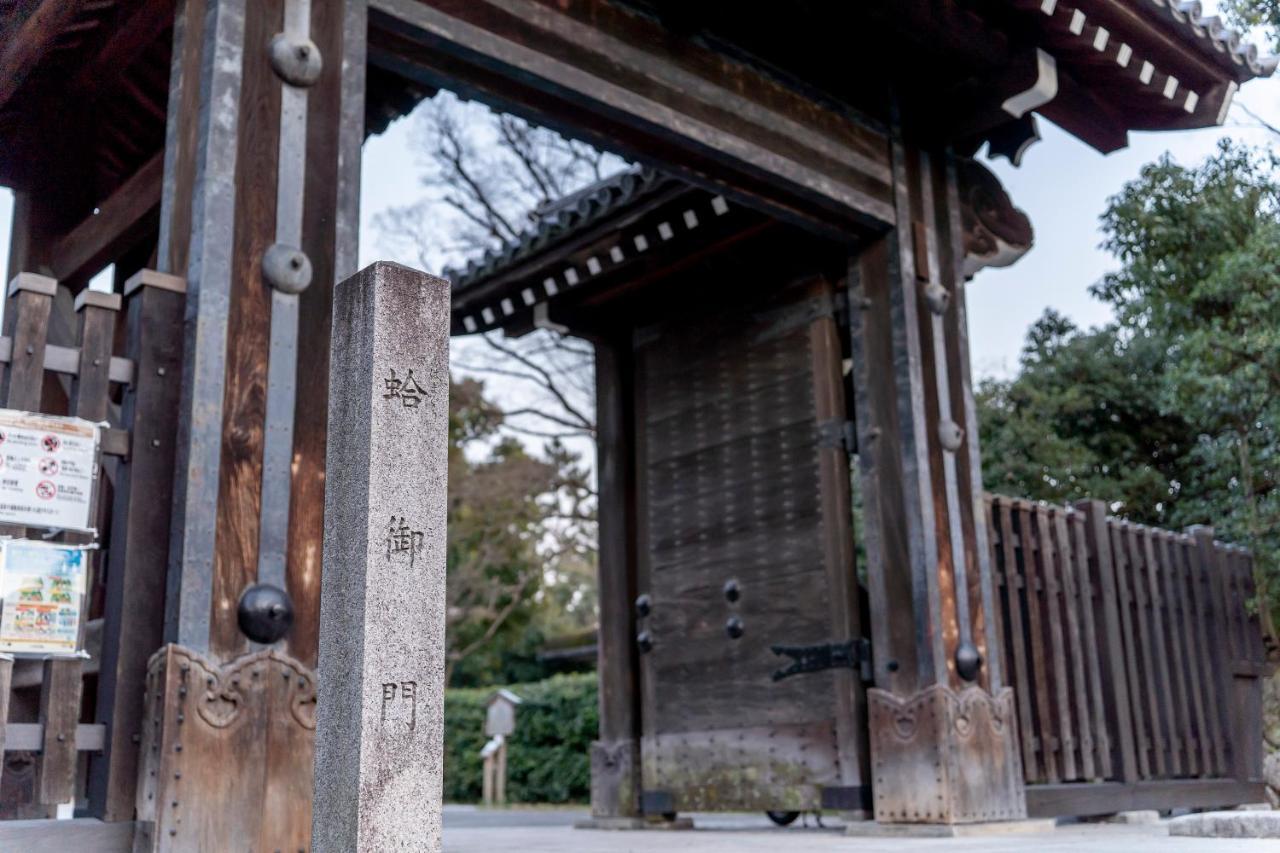 Resi Jisco Goshonishi Apartment *