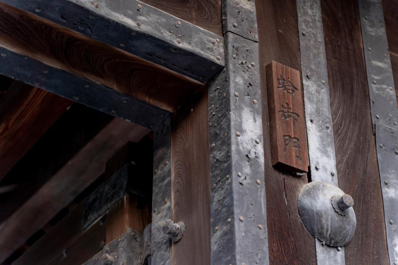 Resi Jisco Goshonishi Apartment