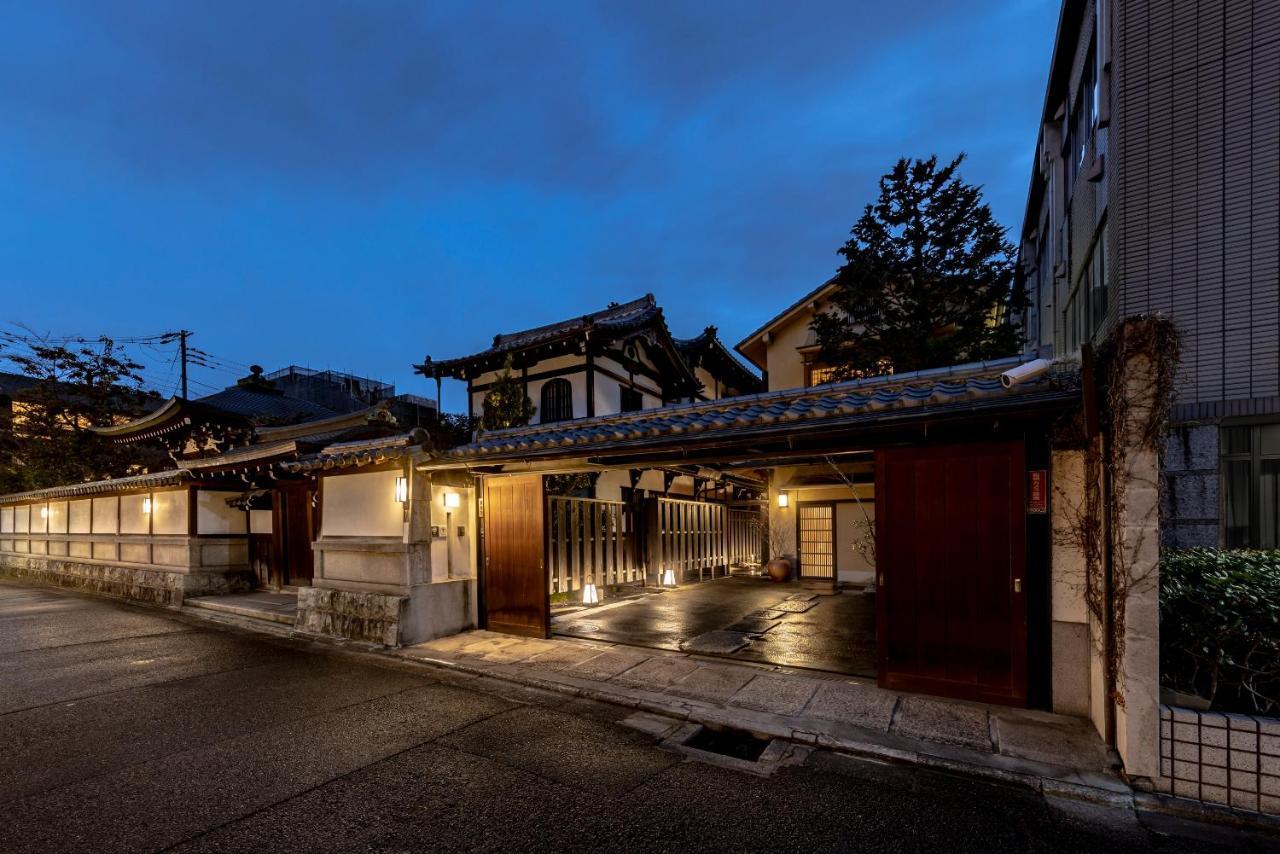 Kanetsune-temple In Cultural Kyoto