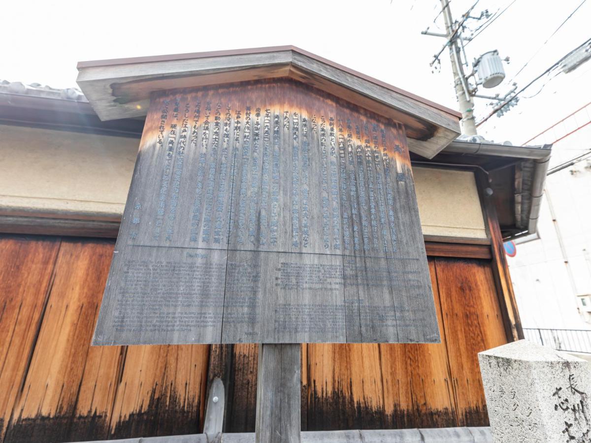 Hale Tambaguchi Hotel 4*