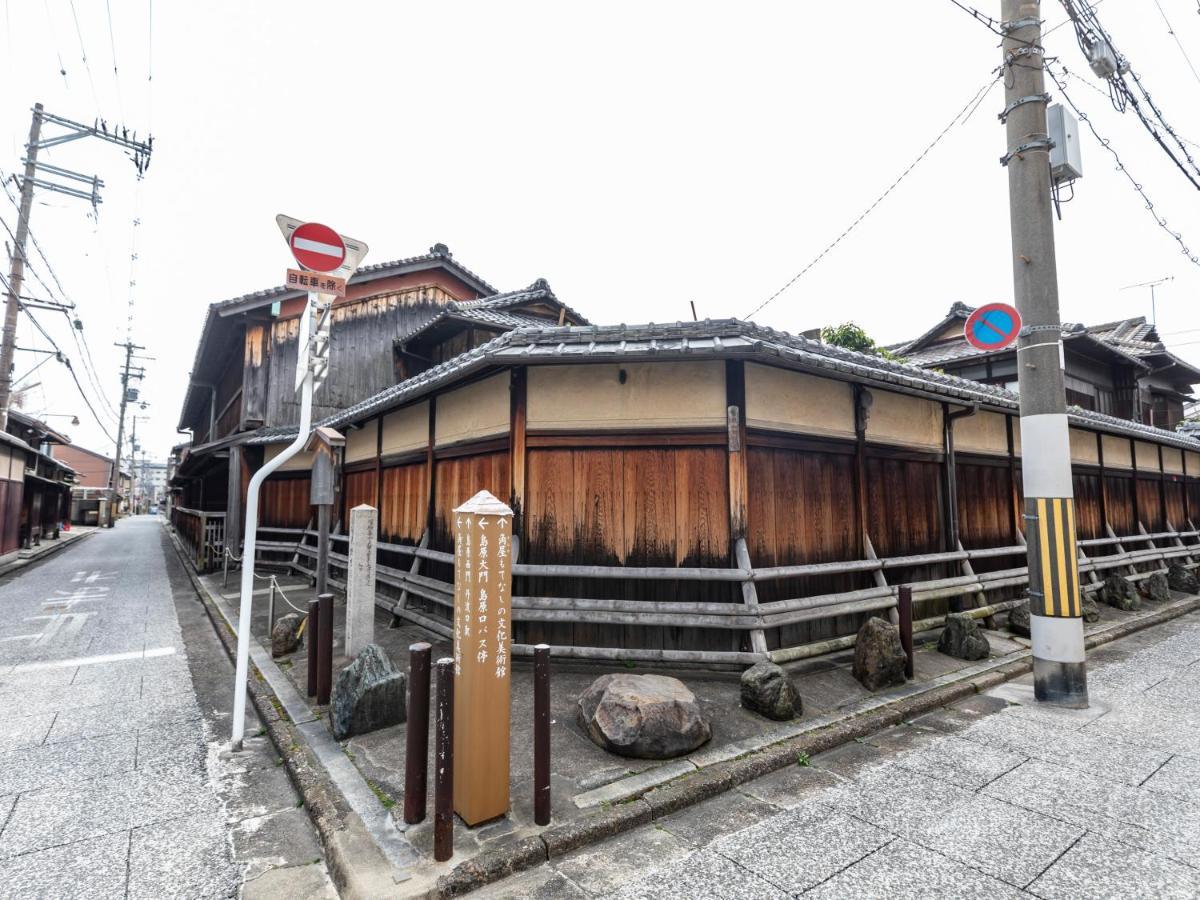 Hale Tambaguchi