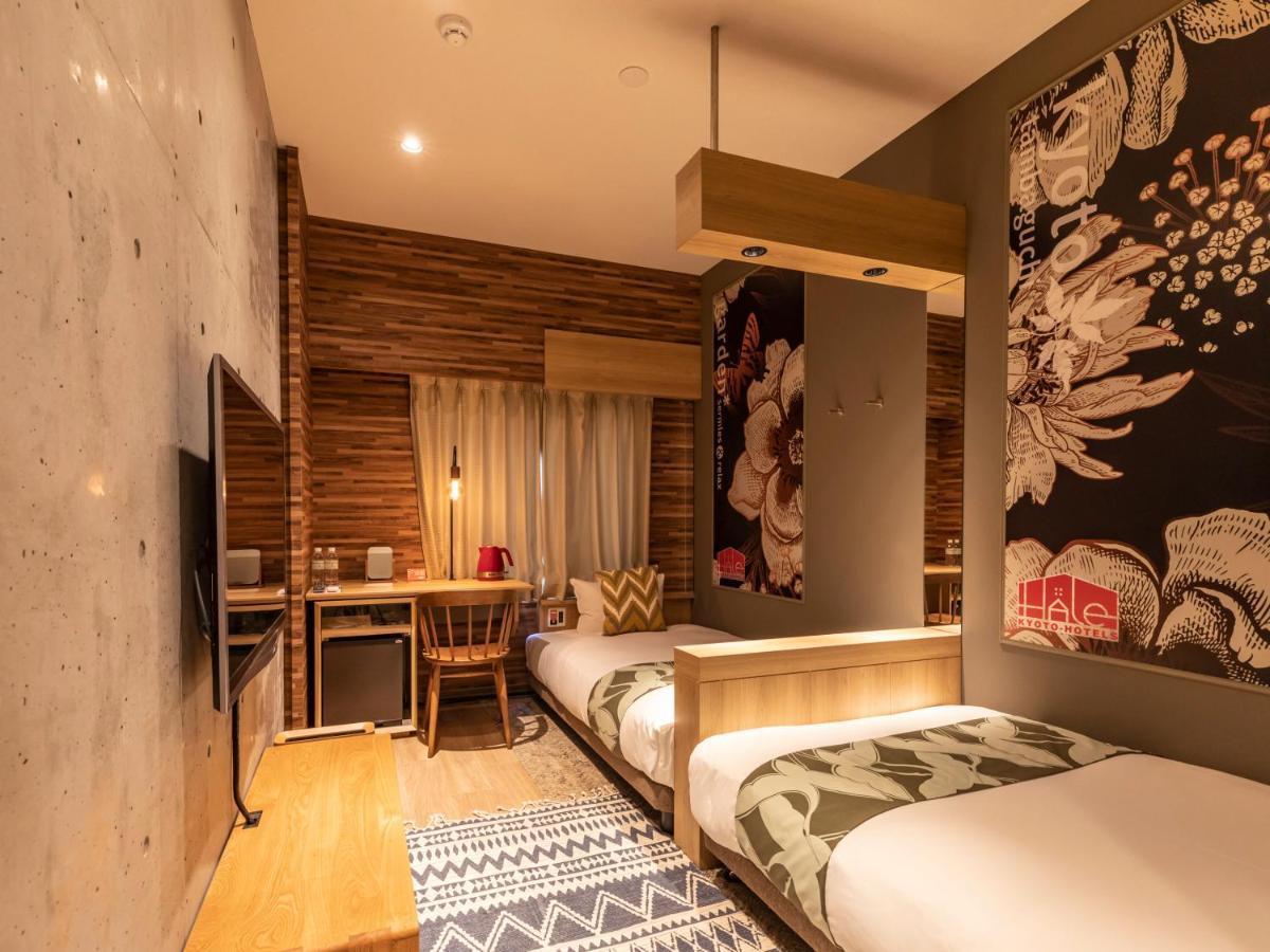 Hale Tambaguchi Hotel Kyoto