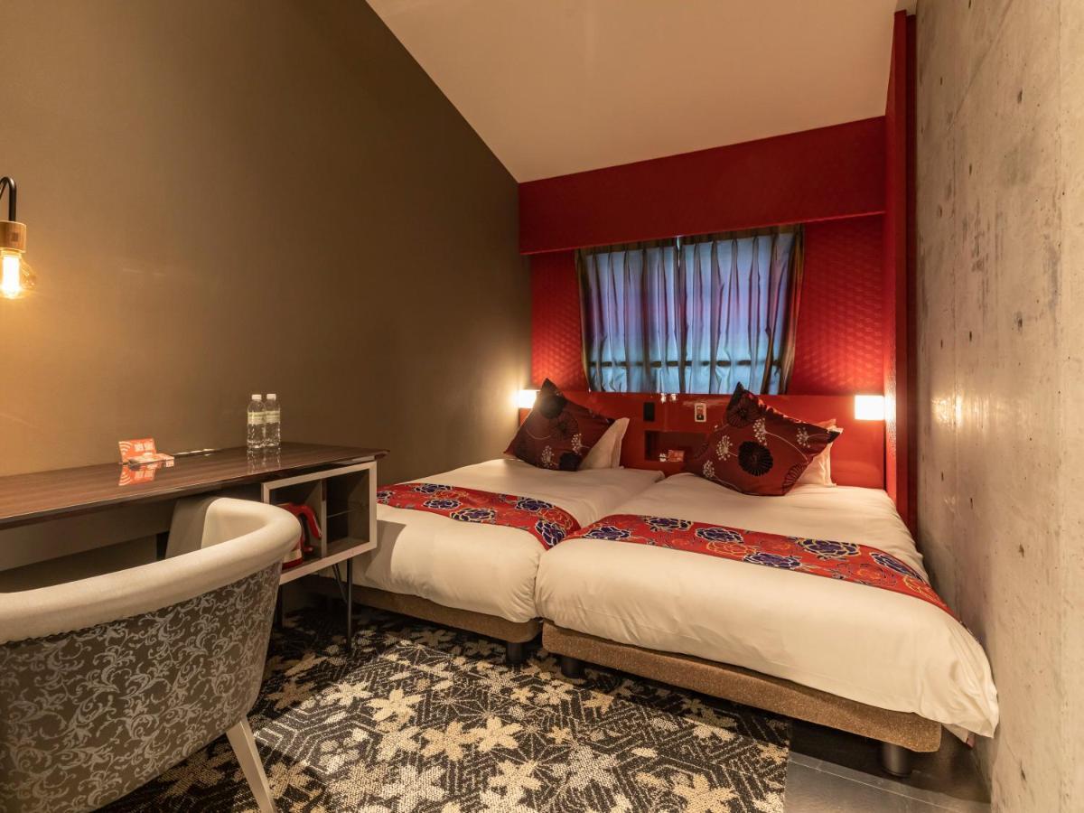 Hale Tambaguchi Hotel Kyoto