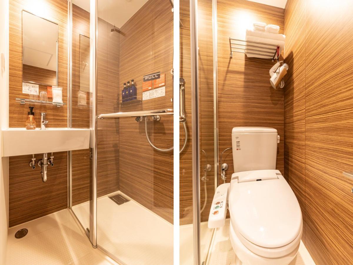 Hotel Hale Tambaguchi Kyoto