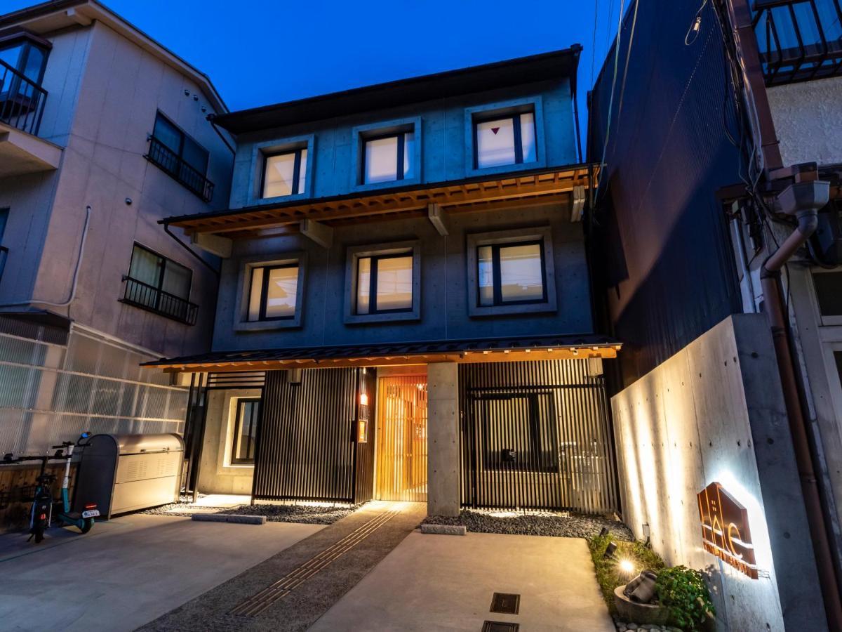 Hotel Hale Tambaguchi Kyoto