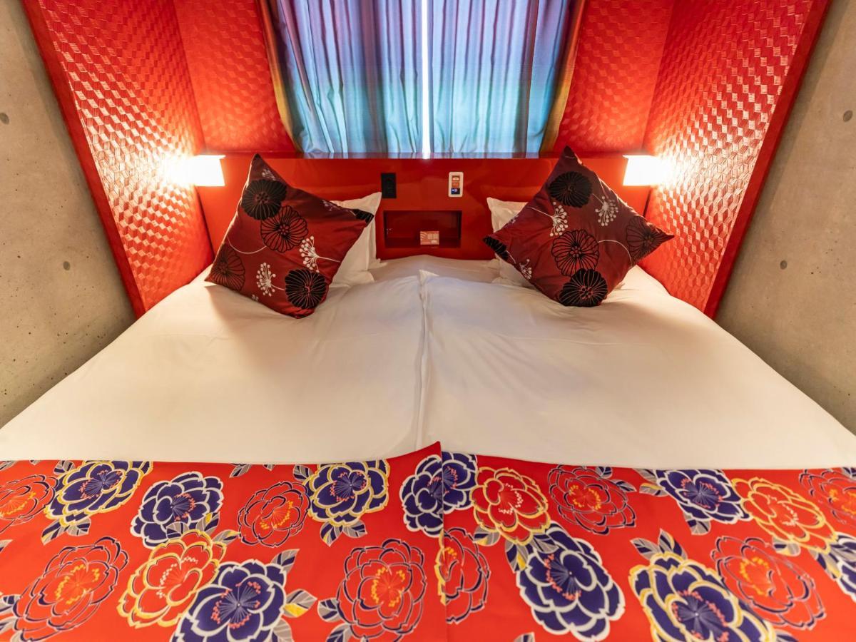 Hale Tambaguchi Hotel