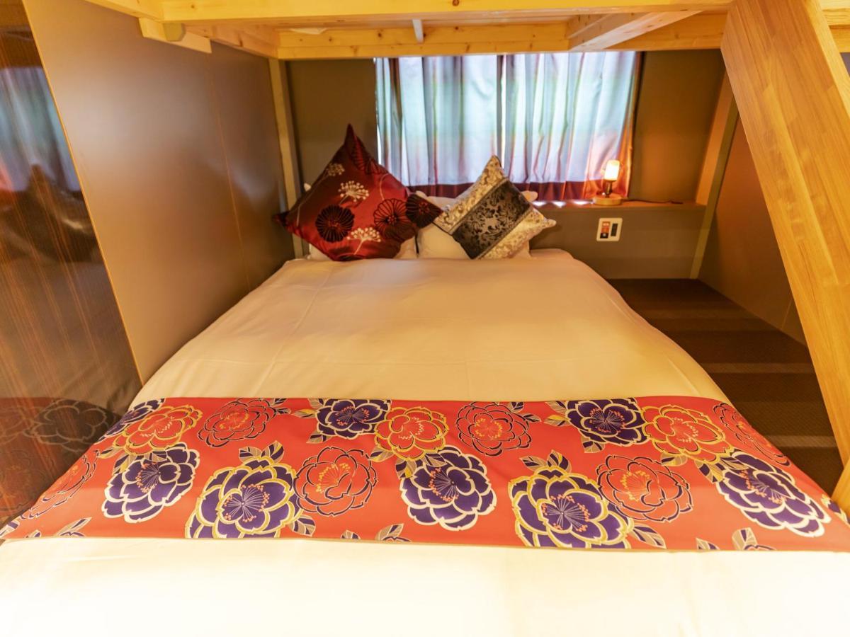 Hotel Hale Tambaguchi Kyoto