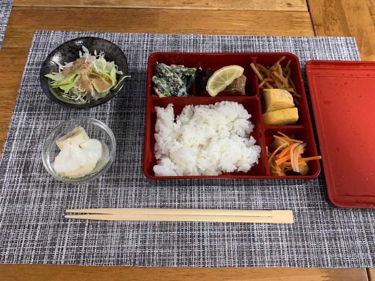 Shima Apartment *