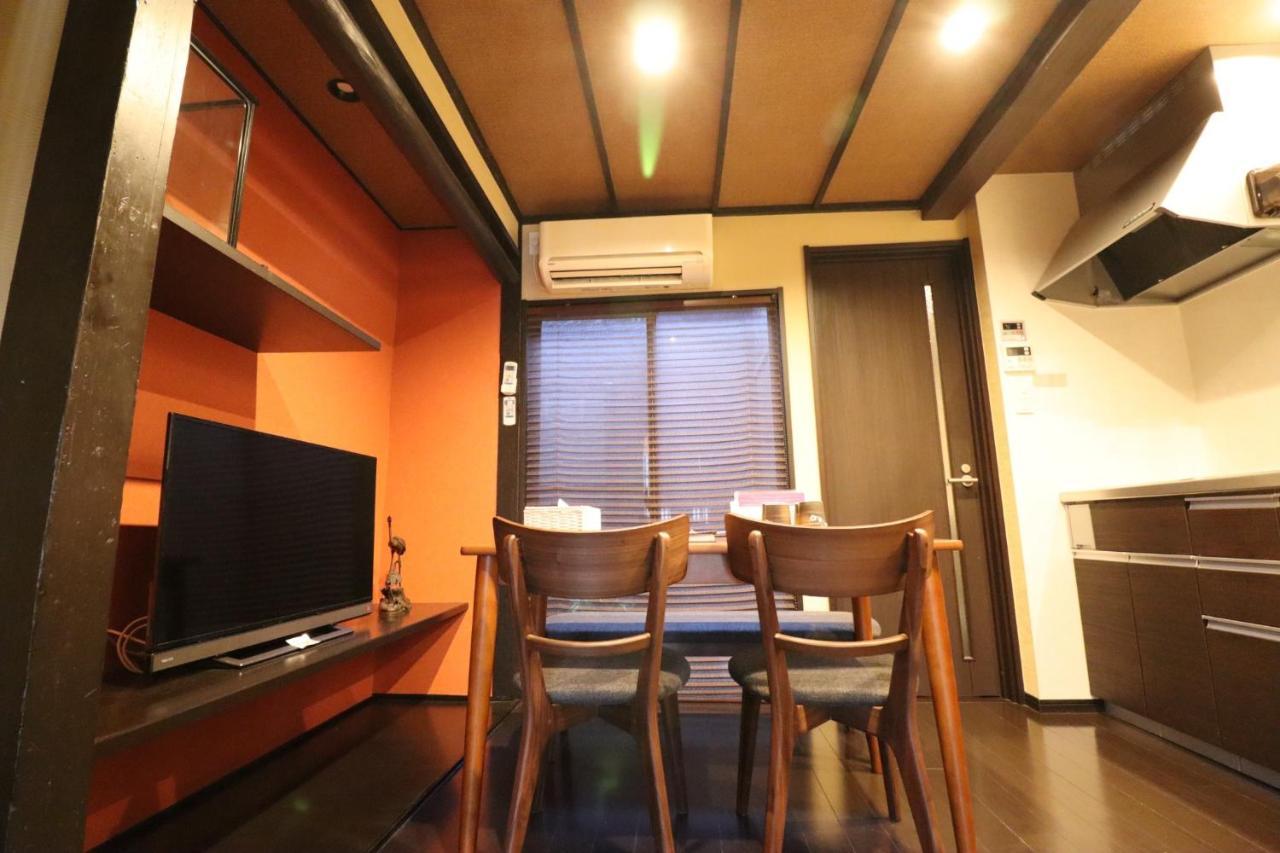 Yuyu - Vacation 61701v Holiday home *