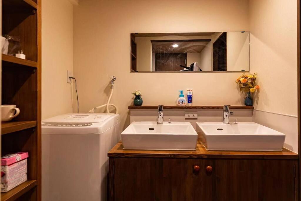 Holiday home Gion Riverside Retreat