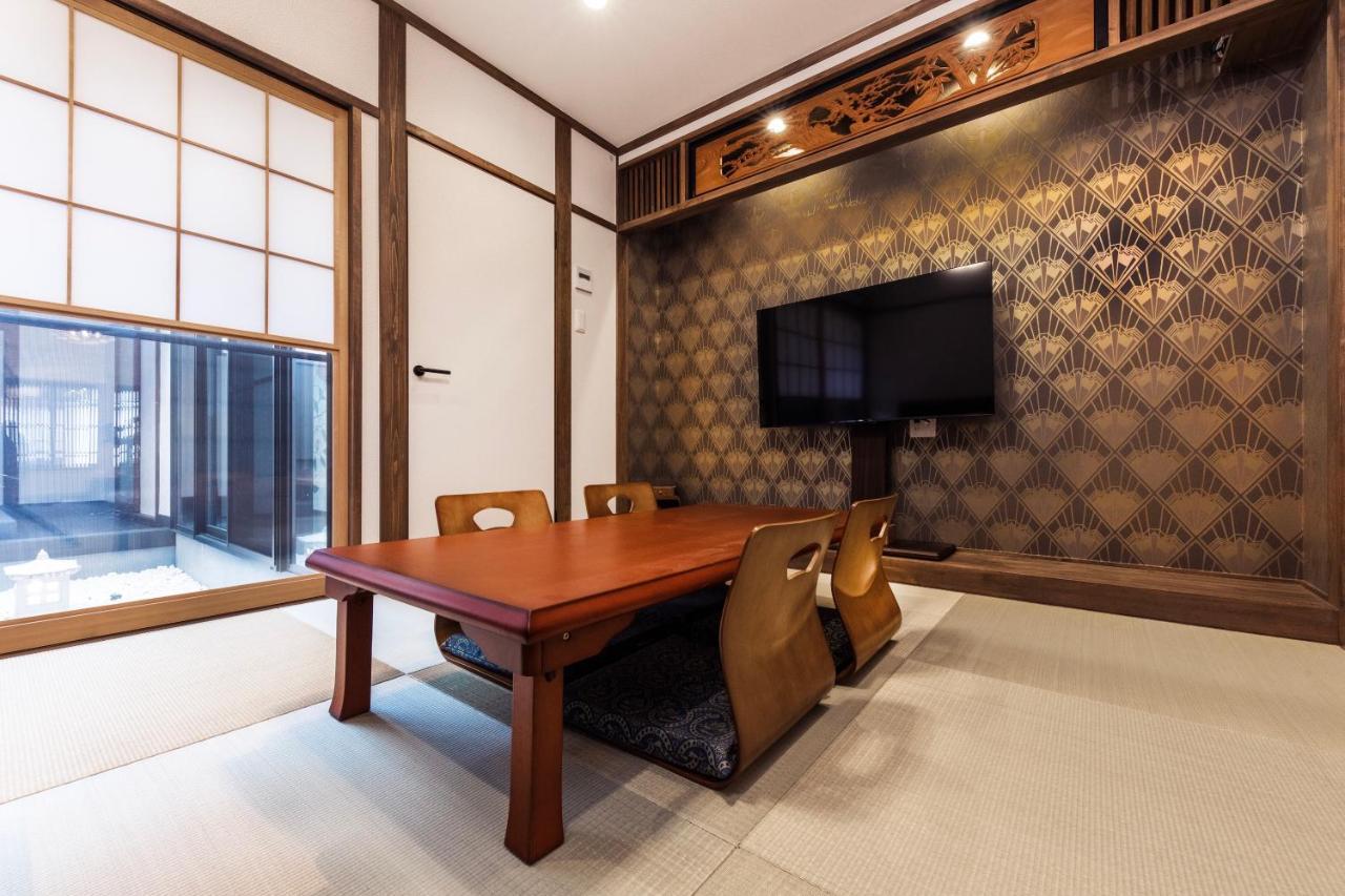 Villa Shulinso 秀林荘 Kyoto