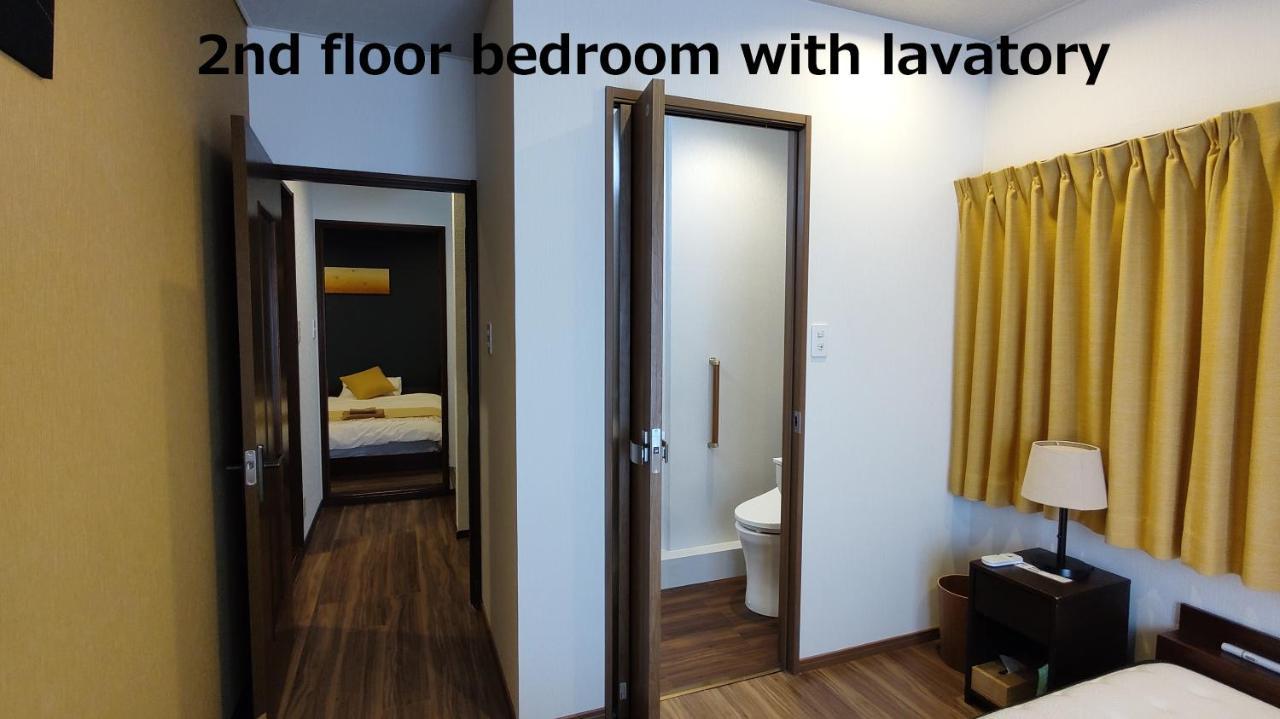 Apartment Kyoan Shion *