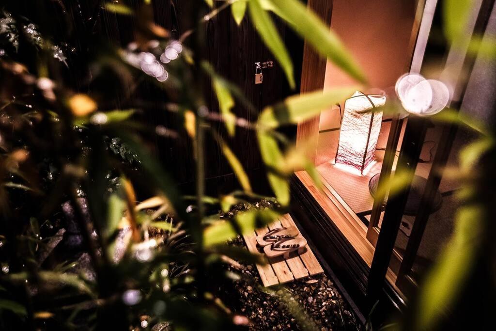 Kyomachiya Miss Holiday home Kyoto