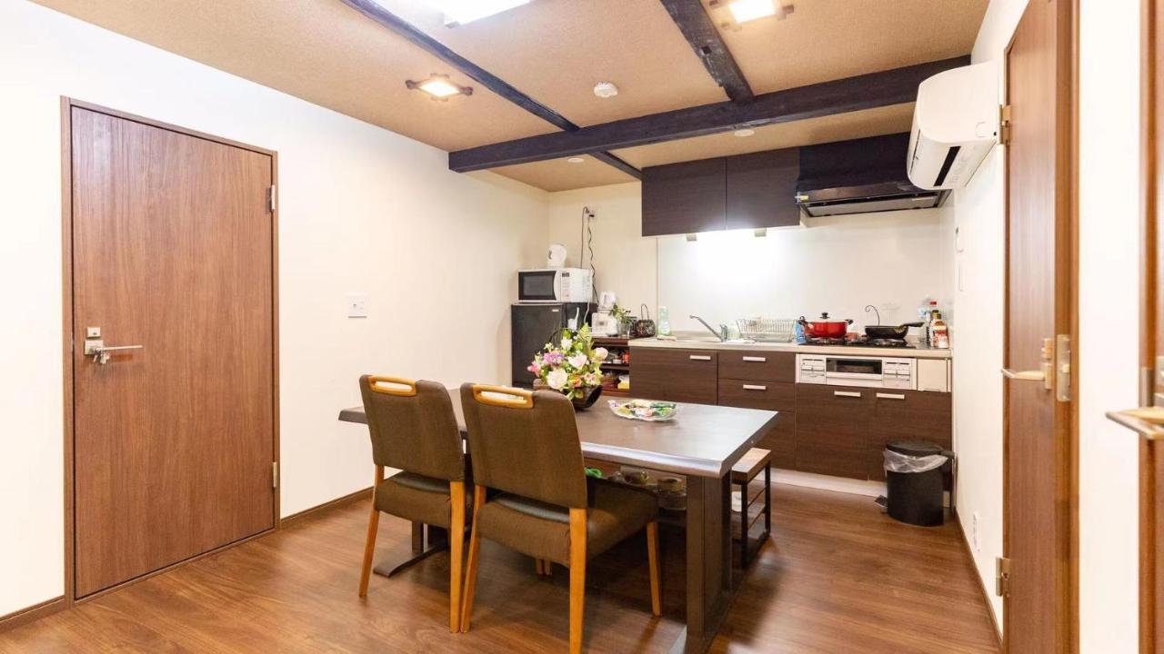 Gion Riverside Retreat *