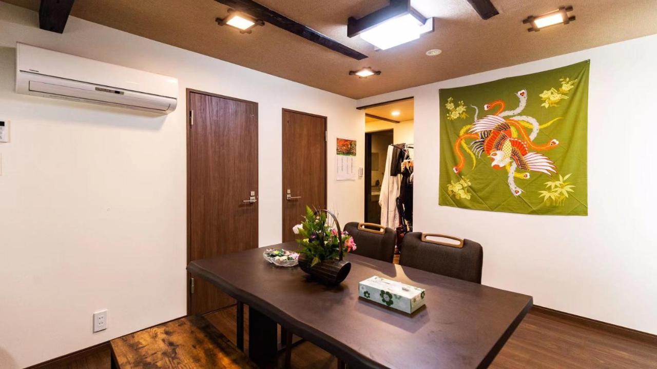 Holiday home Gion Riverside Retreat