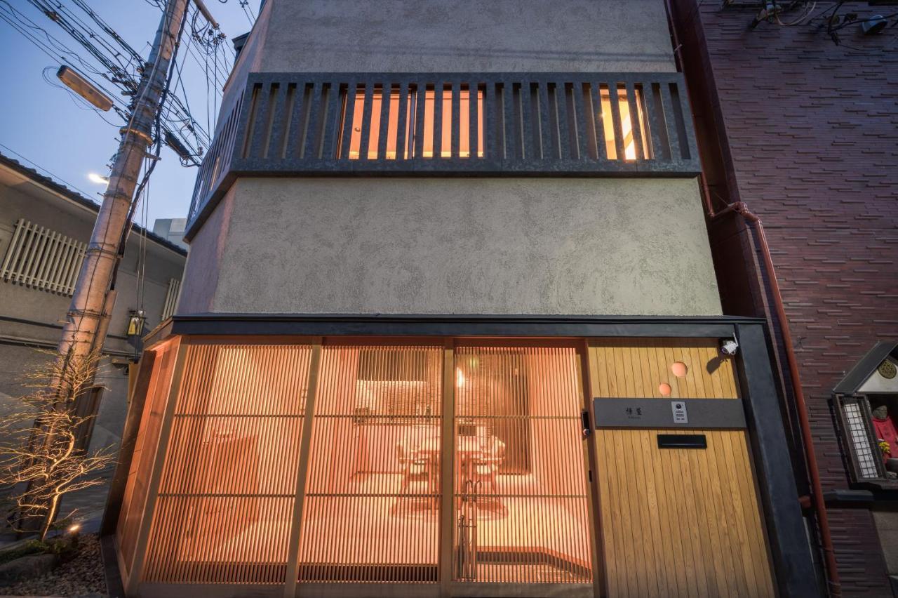 樺屋 四条高瀬川 Kabaya Shijo Takasegawa Holiday home