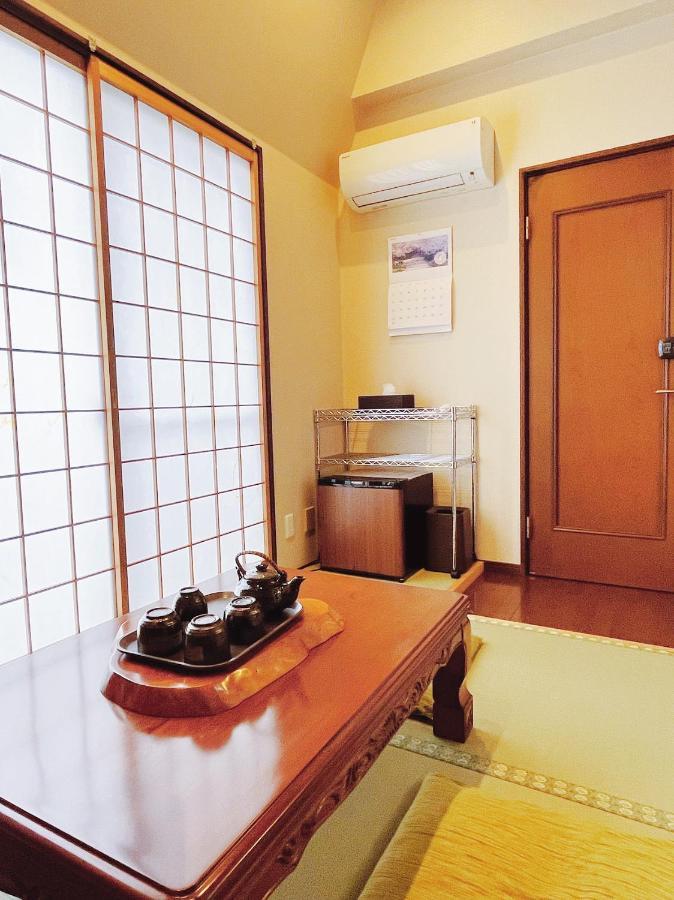 雅 Guest house Kyoto