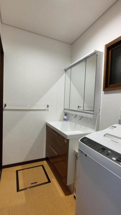 Kyoan Shion Apartment Kyoto