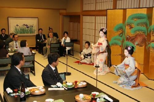 Gion Hatanaka Ryokan 4*