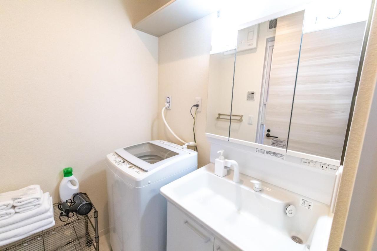 Oyado Nishishichijo Apartment