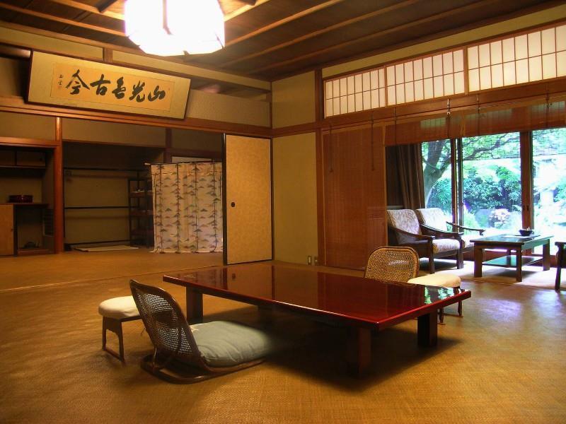 Hiiragiya Kyoto