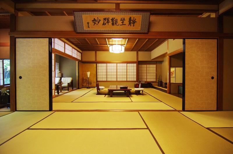 Hiiragiya