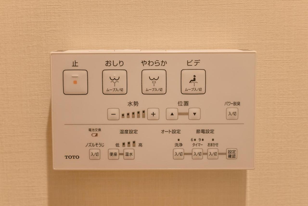 谷町君-星屋旅館-東山望月居/鴨川４min/清水五条駅220m * Kyoto