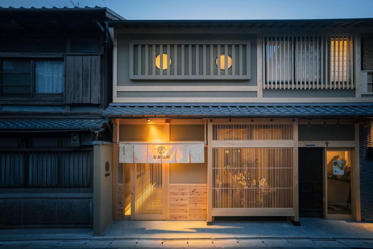 Holiday home 谷町君-星屋旅館-東山望月居/鴨川４min/清水五条駅220m *