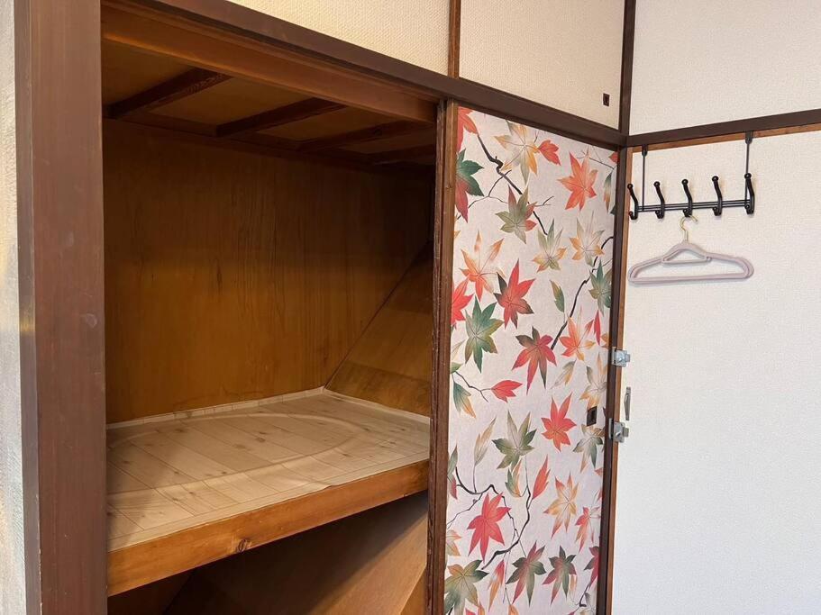 Holiday home Big House 5min Gojo St *