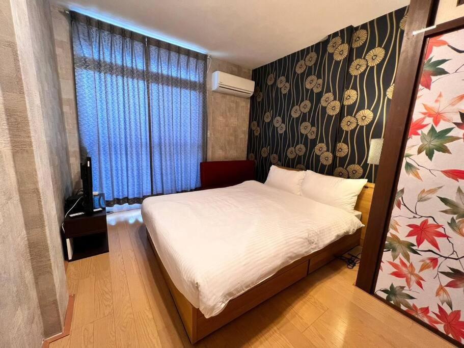 Holiday home Big House 5min Gojo St Kyoto