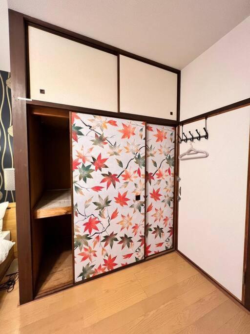 Holiday home Big House 5min Gojo St
