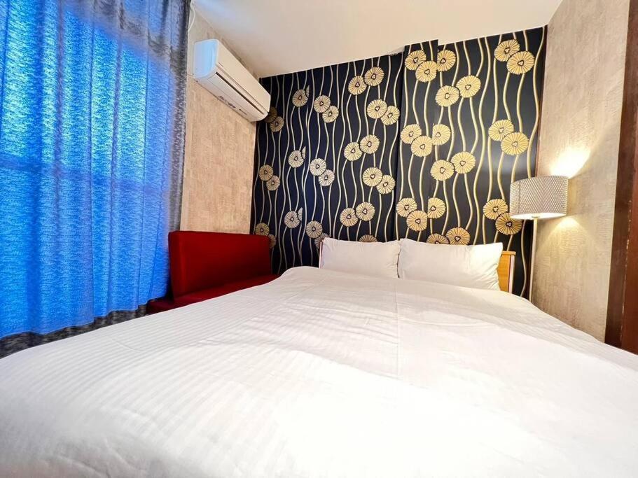 Holiday home Big House 5min Gojo St *