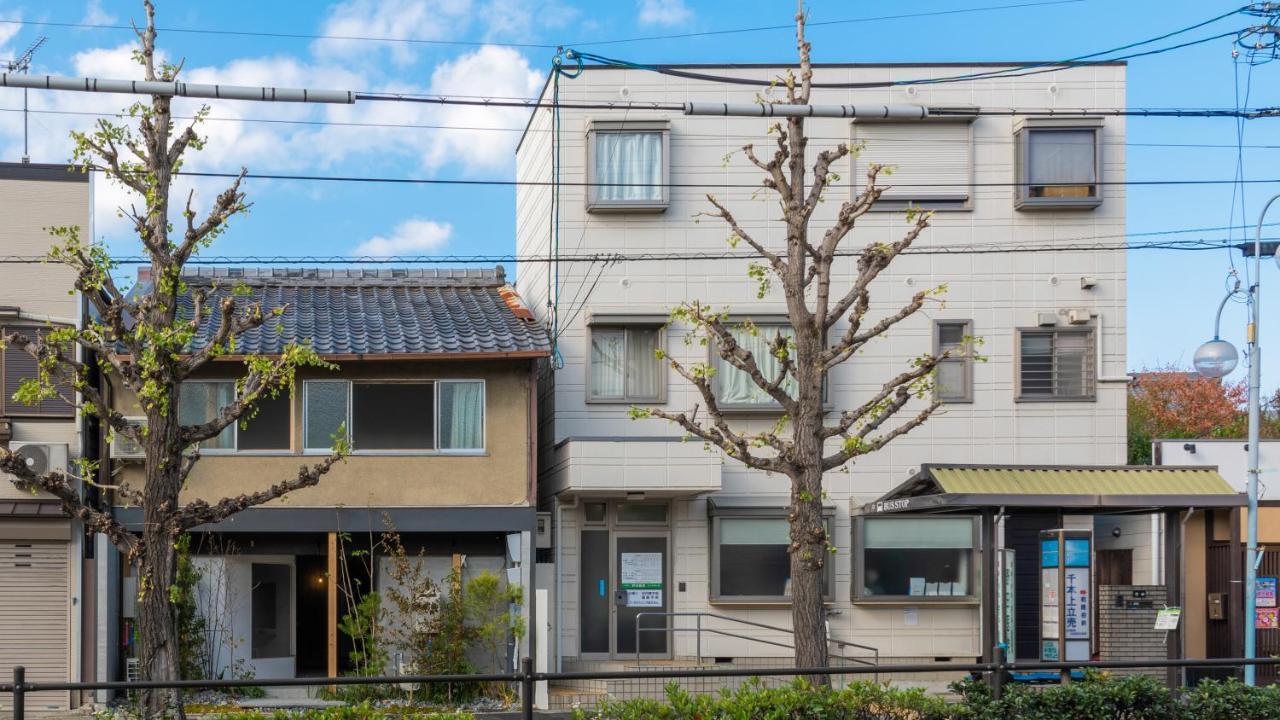 Bokuyado Nishijin Holiday home *