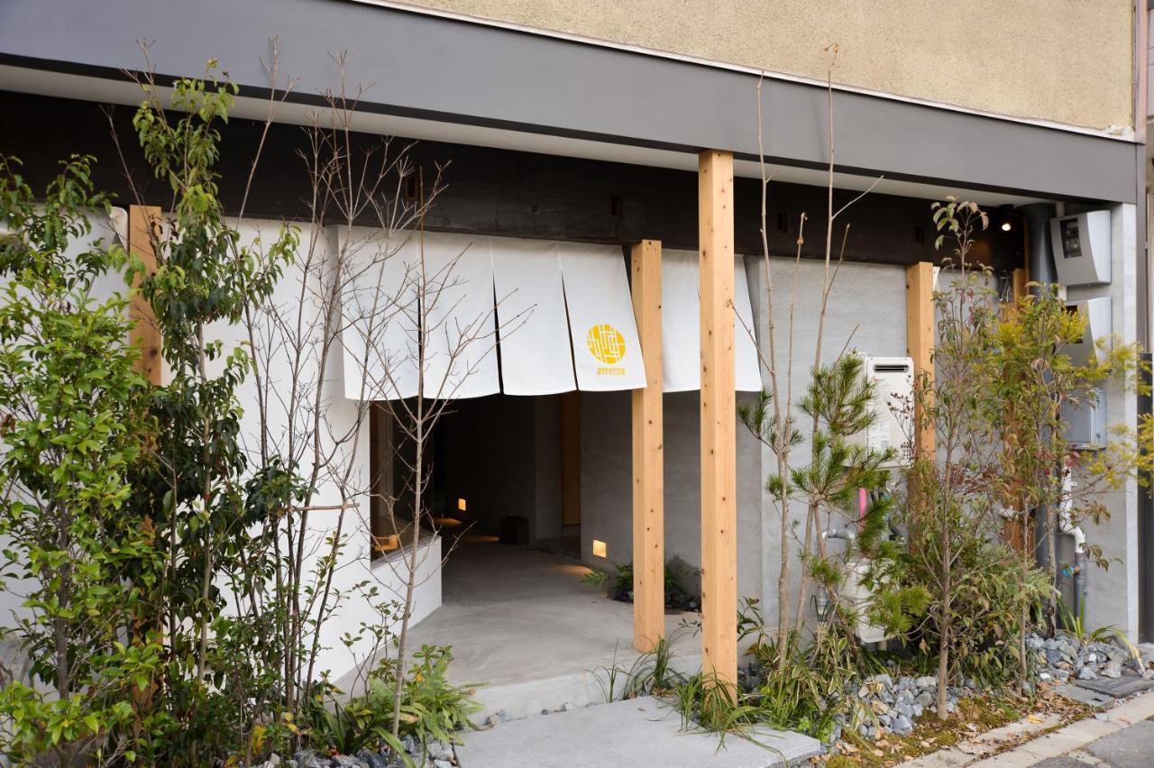 Bokuyado Nishijin Holiday home *