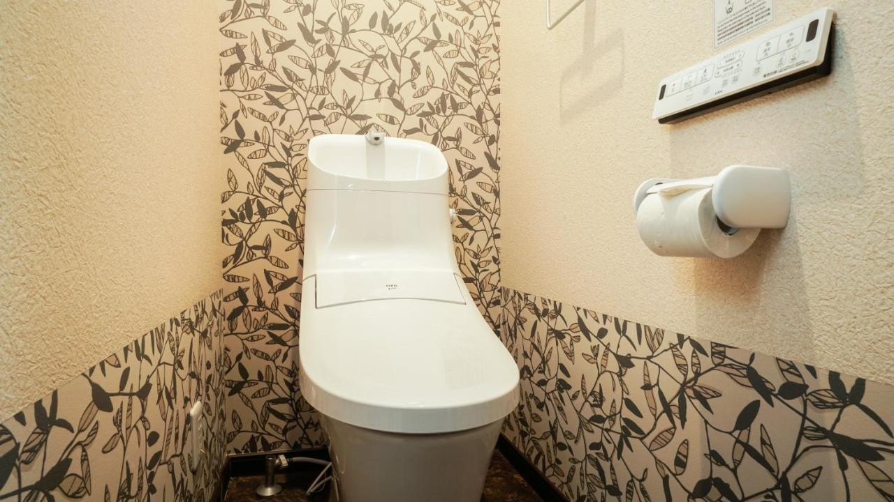 Kamon Aihuka Kyoto