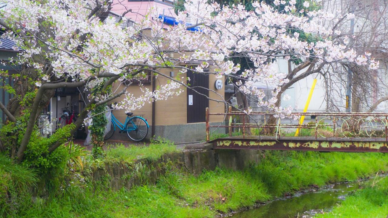 Kamon Hiratacho * Kyoto