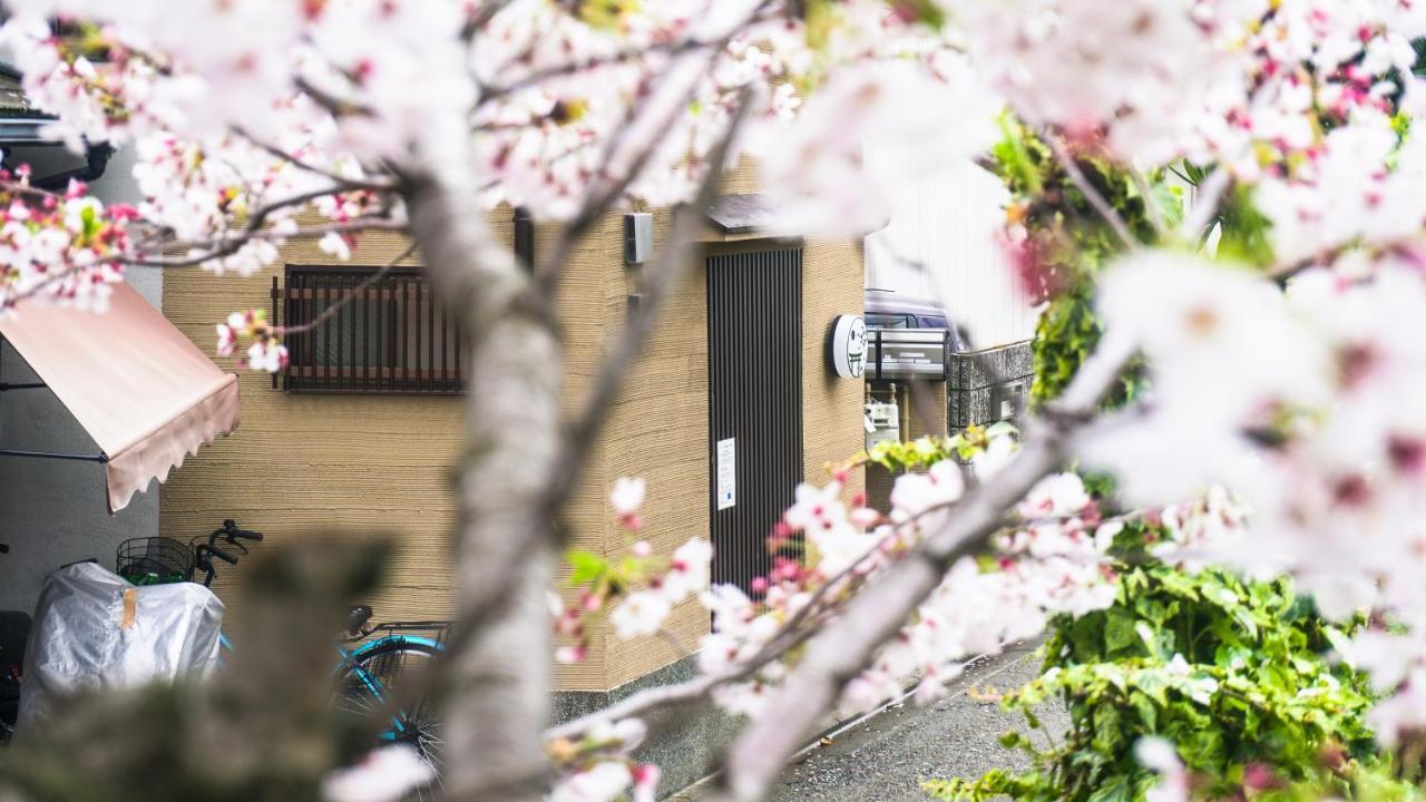 Kamon Hiratacho Kyoto