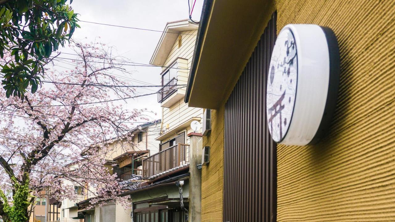 Kamon Hiratacho Kyoto